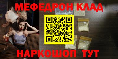 кокс Бийск