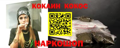 мефедрон мука Берёзовский