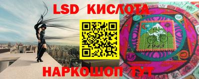 кокс Бийск