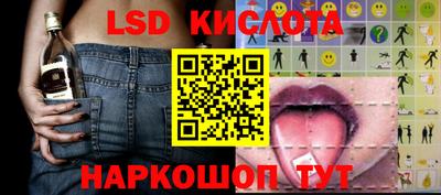 мефедрон мука Берёзовский