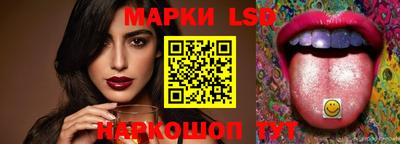 кокс Бийск