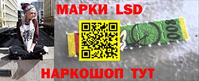 кокс Бийск
