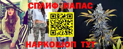 мефедрон мука Берёзовский