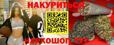 кокс Бийск