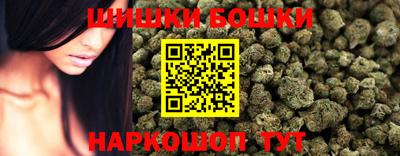 прущая мука Гуково