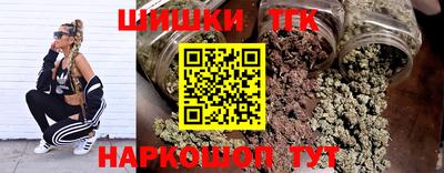 мефедрон мука Берёзовский