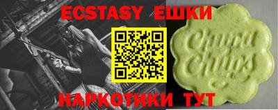 мефедрон мука Берёзовский