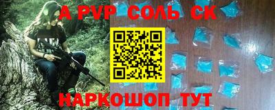 мефедрон мука Берёзовский