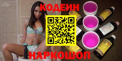 мефедрон мука Берёзовский