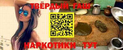кокс Бийск