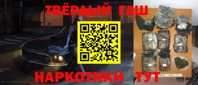 кокс Бийск