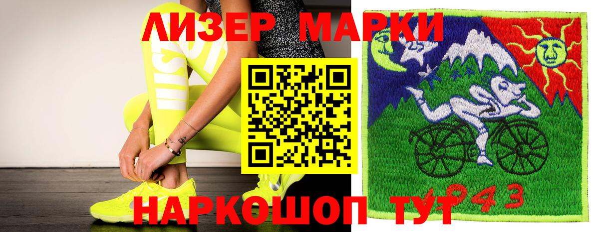 Каменск-Шахтинский  Лсд 25 экстази кислота  mega рабочий сайт  Вход с VPN  LSD-25 экстази ecstasy 